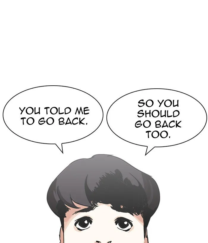 Lookism Chapter 194 – Page 123