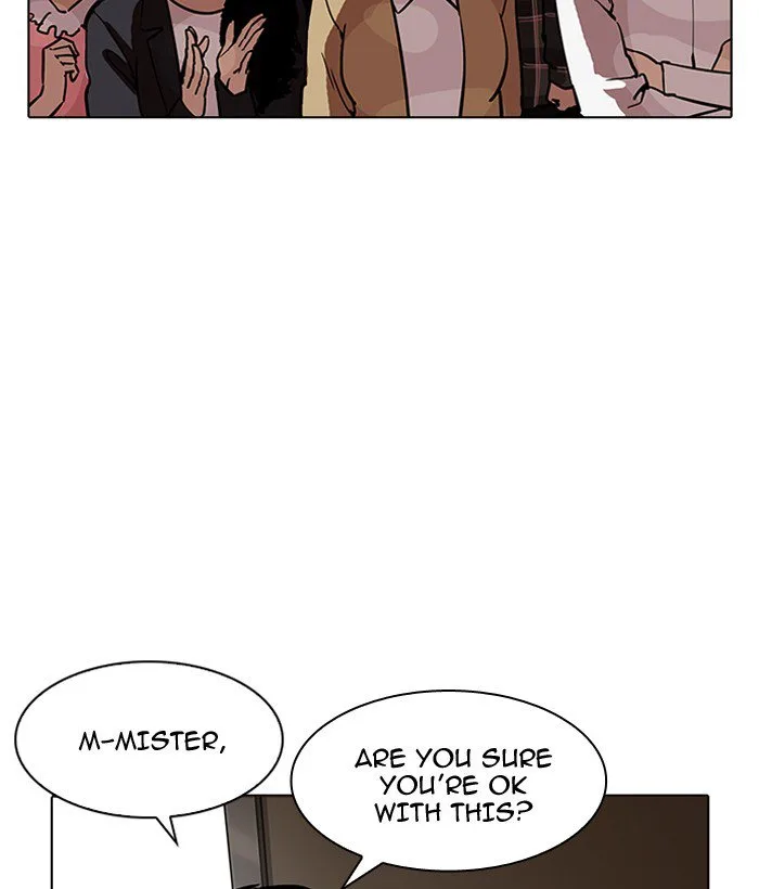 Lookism Chapter 194 – Page 142