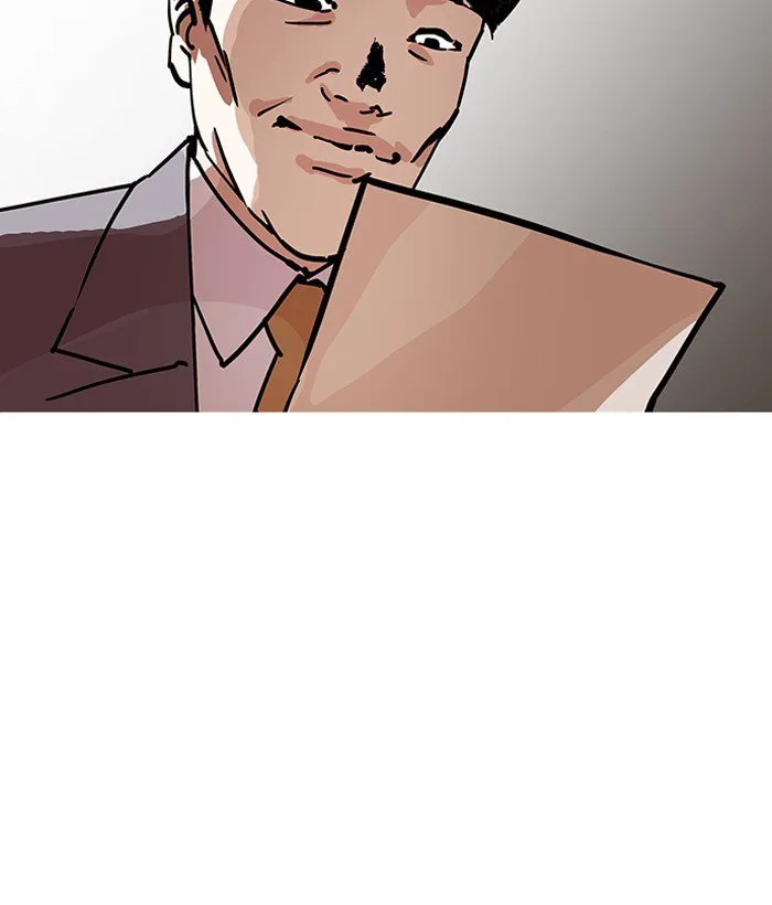 Lookism Chapter 194 – Page 148