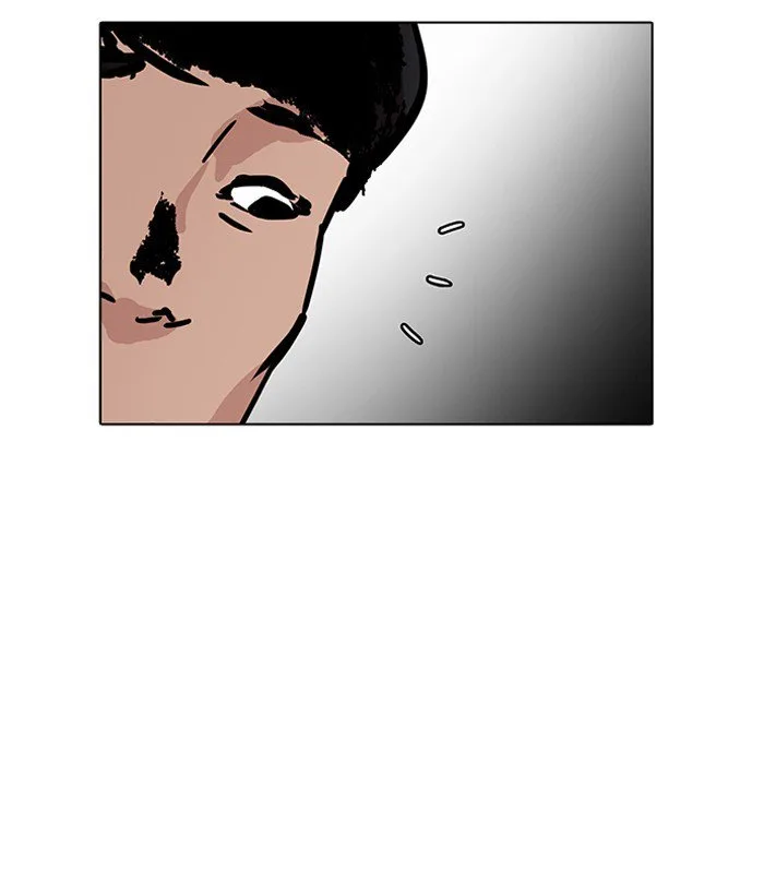 Lookism Chapter 194 – Page 149