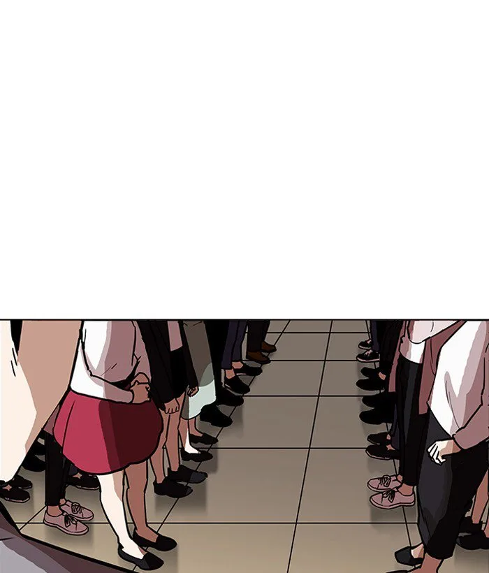 Lookism Chapter 194 – Page 150