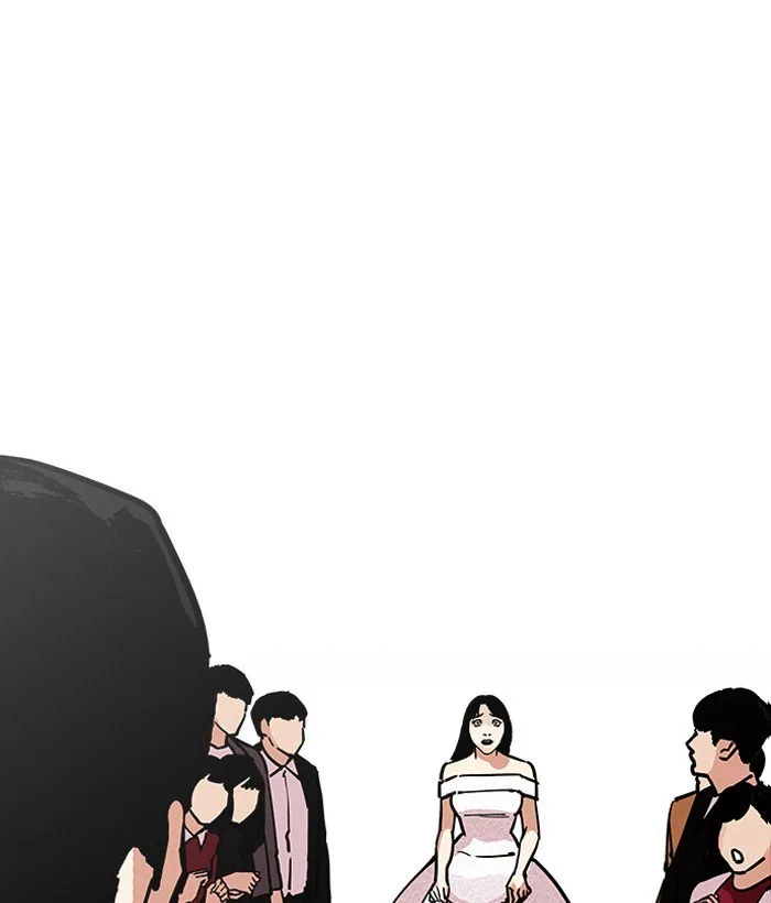 Lookism Chapter 194 – Page 152