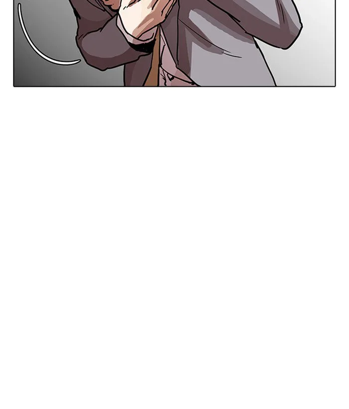 Lookism Chapter 194 – Page 157