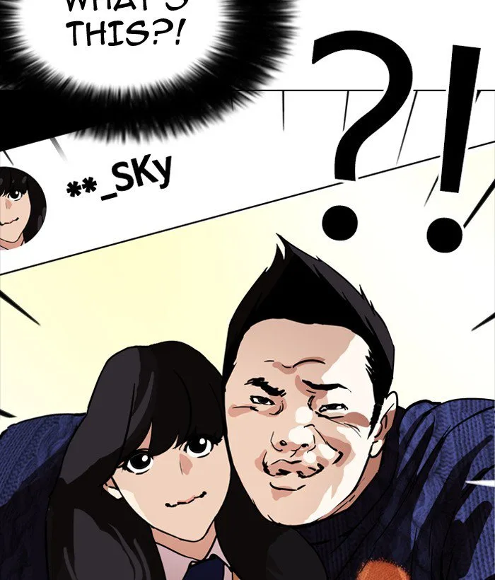 Lookism Chapter 194 – Page 198