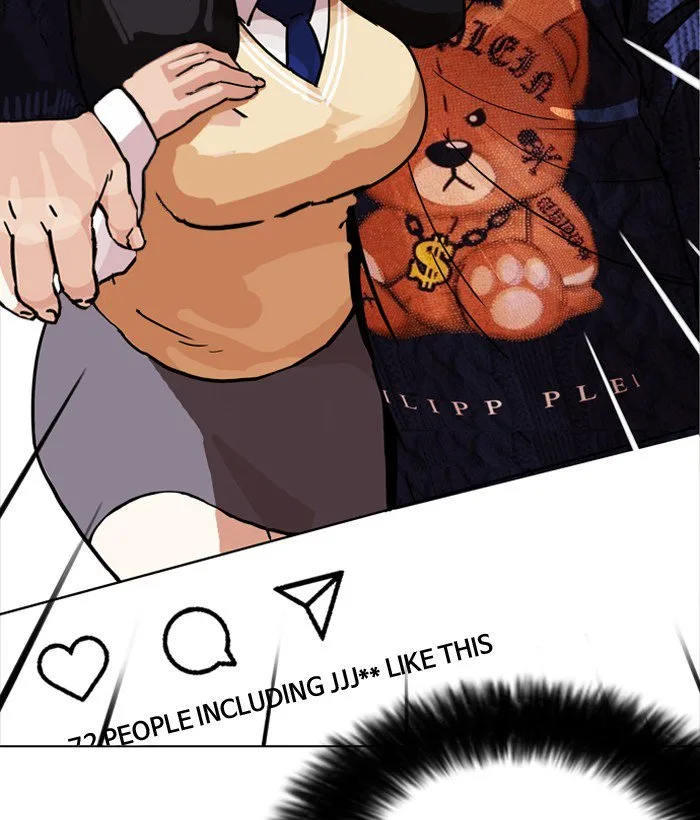 Lookism Chapter 194 – Page 199