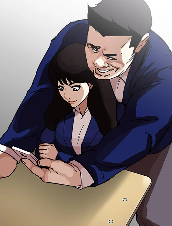 Lookism Chapter 195 – Page 3