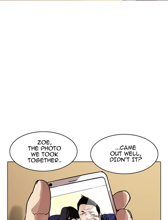 Lookism Chapter 195 – Page 4