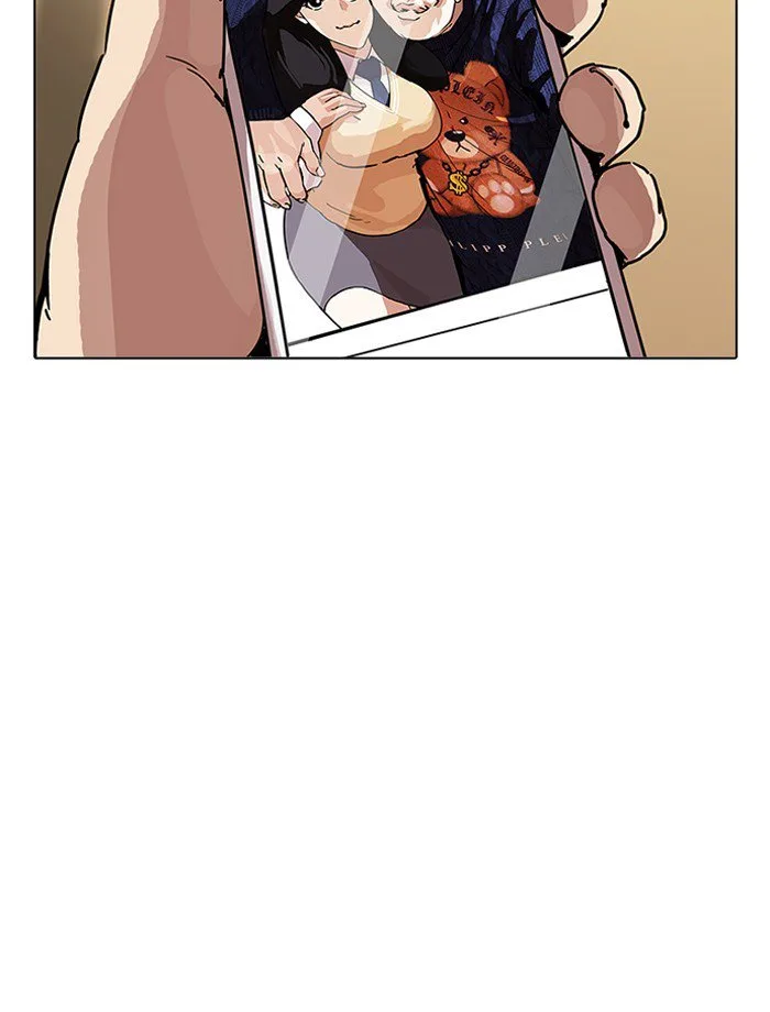 Lookism Chapter 195 – Page 5