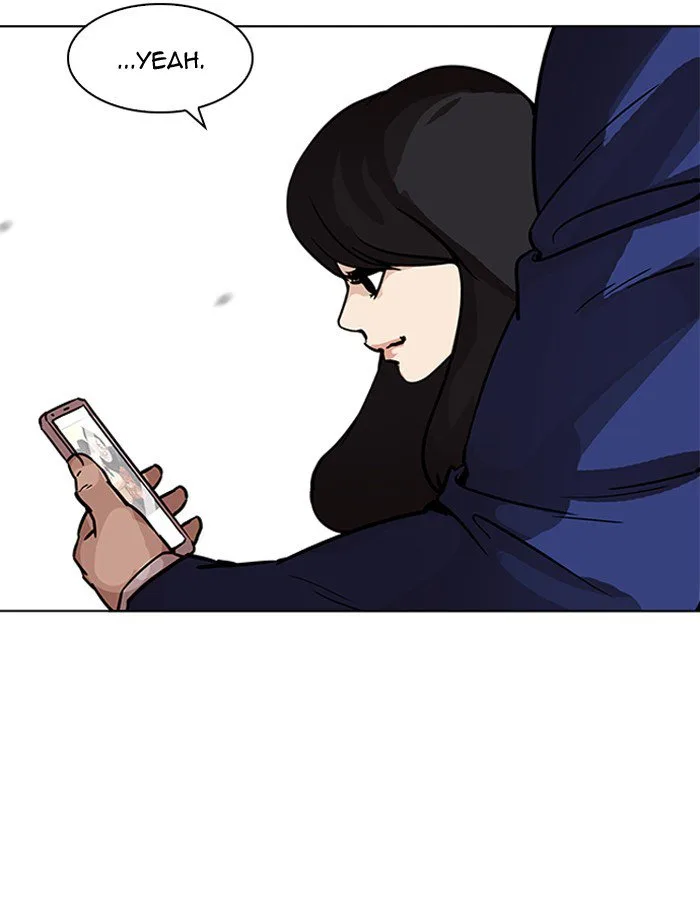 Lookism Chapter 195 – Page 6