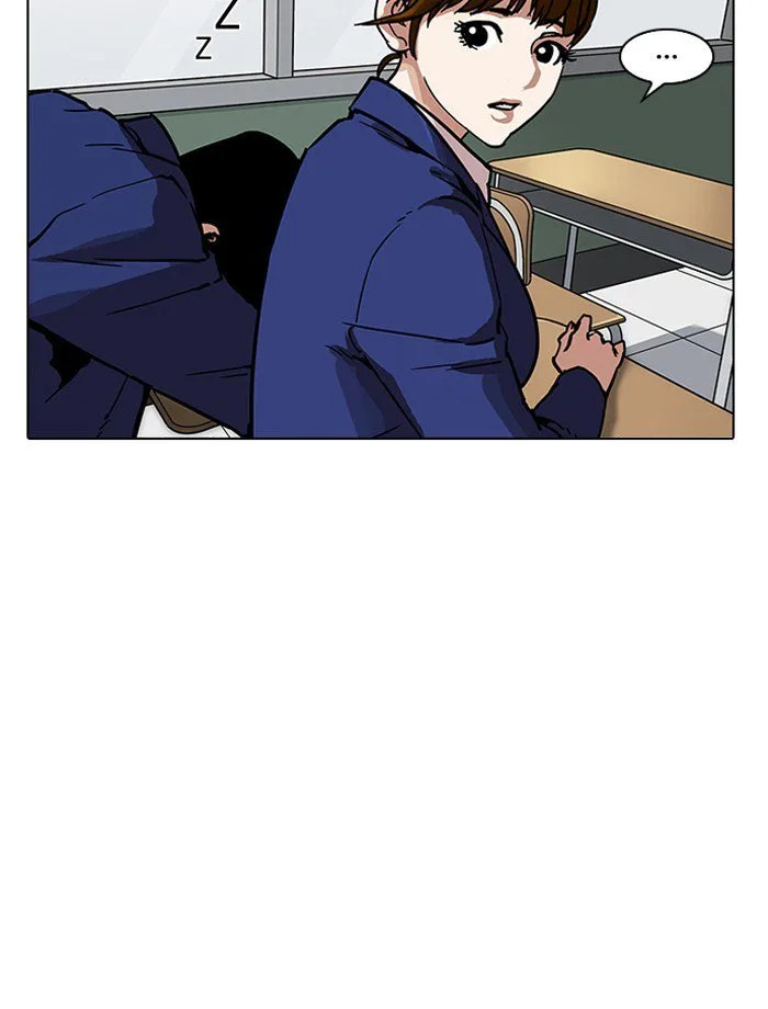 Lookism Chapter 195 – Page 9