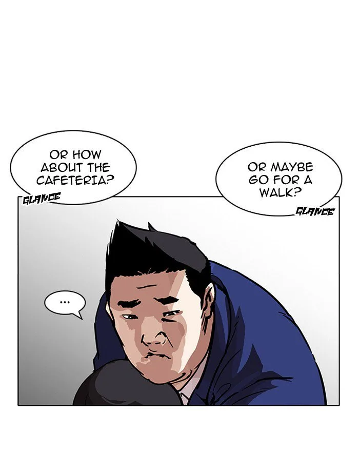 Lookism Chapter 195 – Page 13