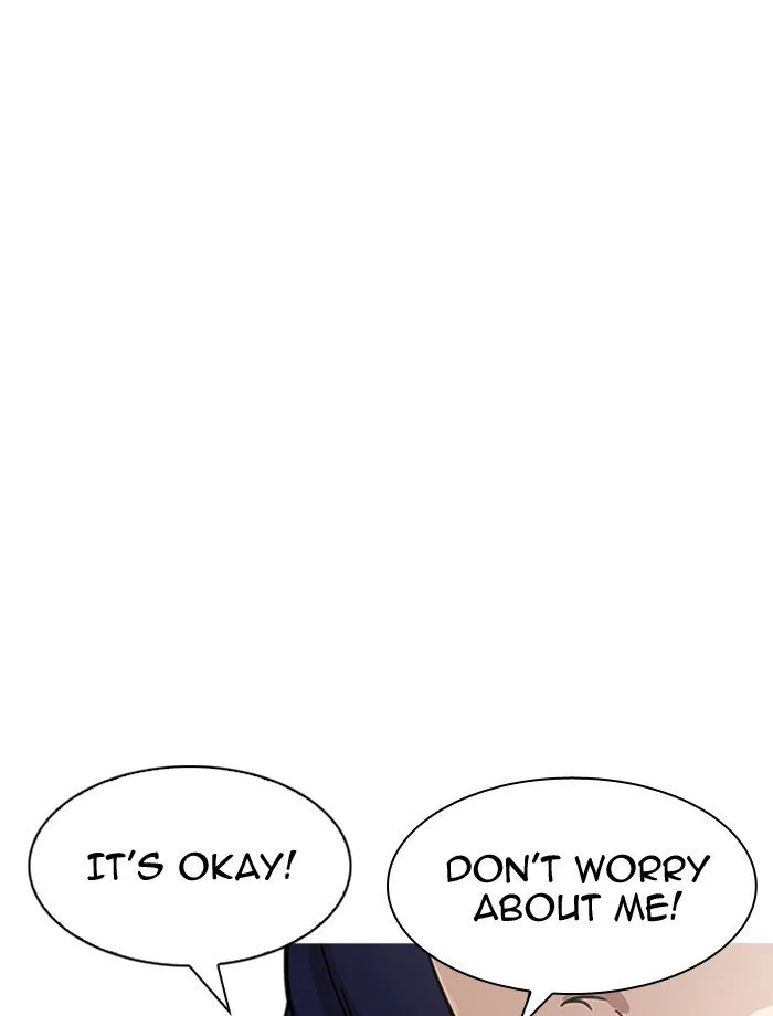 Lookism Chapter 195 – Page 14