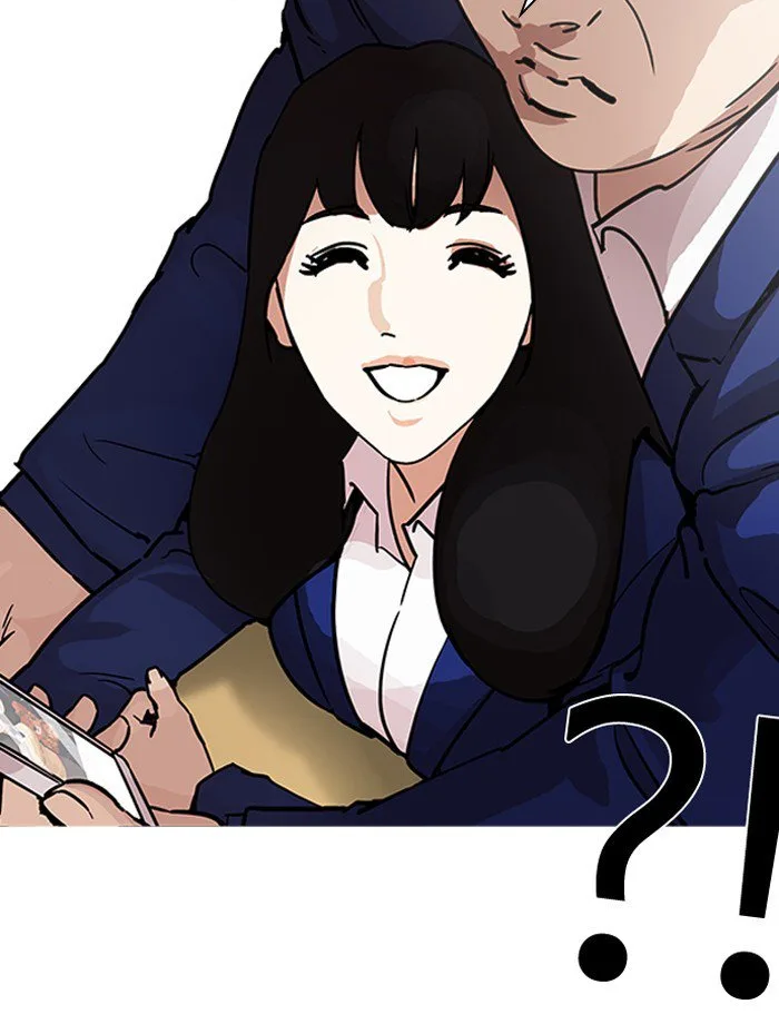 Lookism Chapter 195 – Page 15