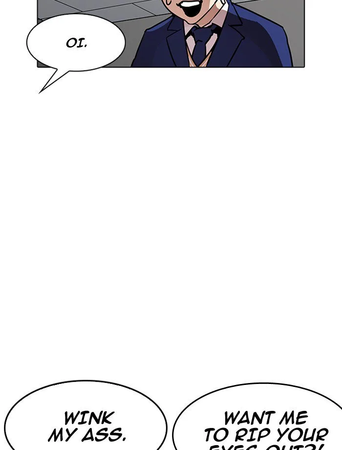 Lookism Chapter 195 – Page 17