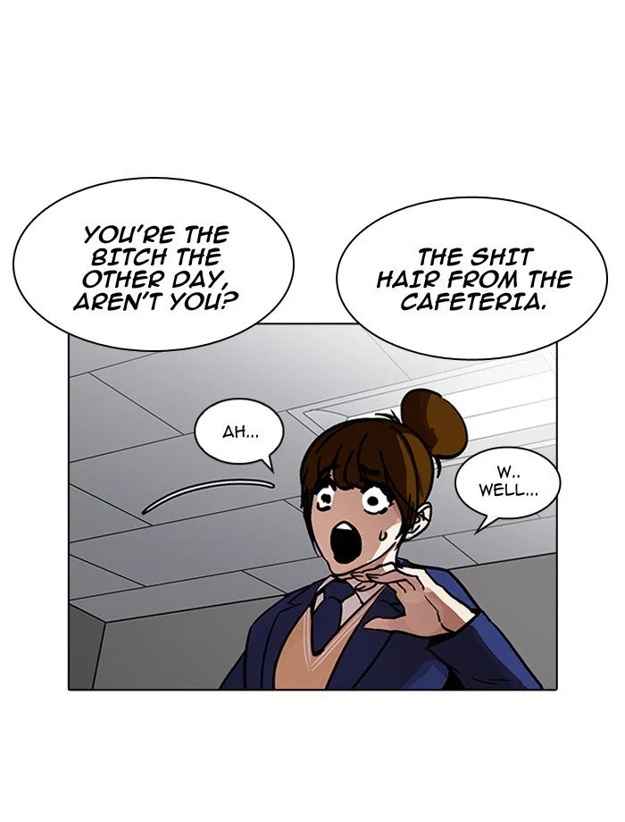 Lookism Chapter 195 – Page 19
