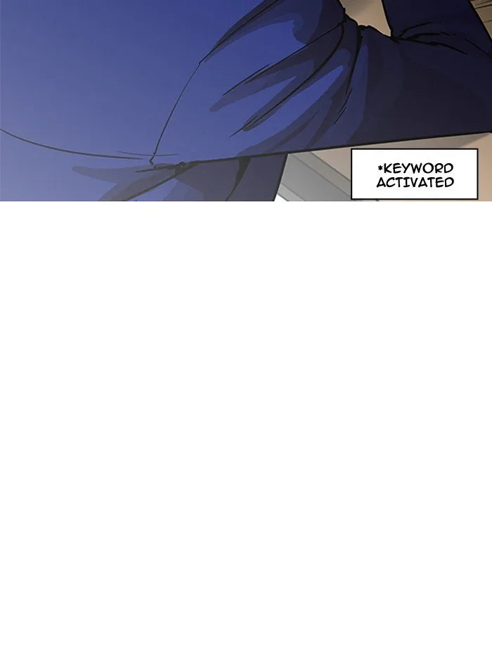 Lookism Chapter 195 – Page 22