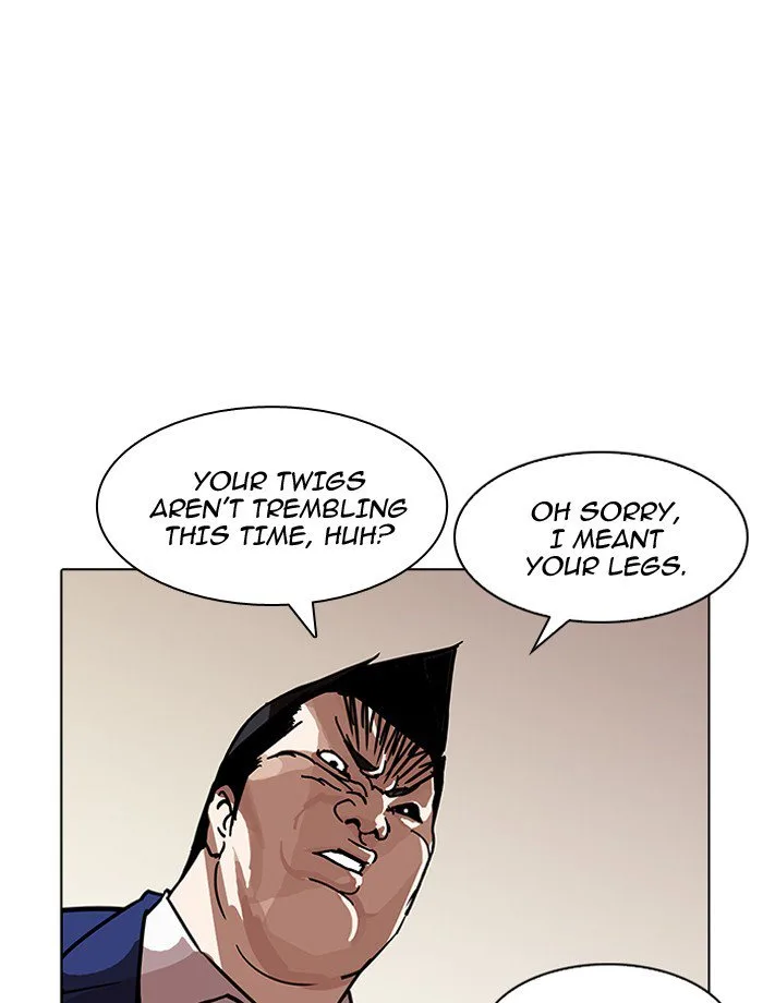 Lookism Chapter 195 – Page 25
