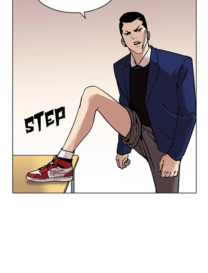 Lookism Chapter 195 – Page 27
