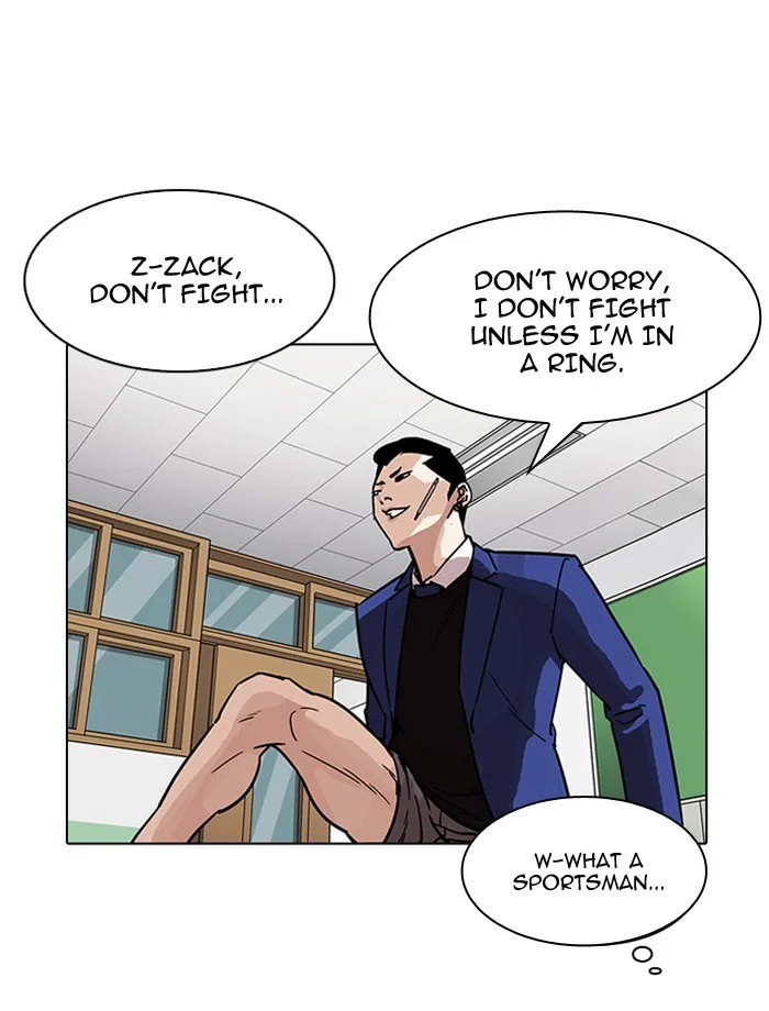 Lookism Chapter 195 – Page 30