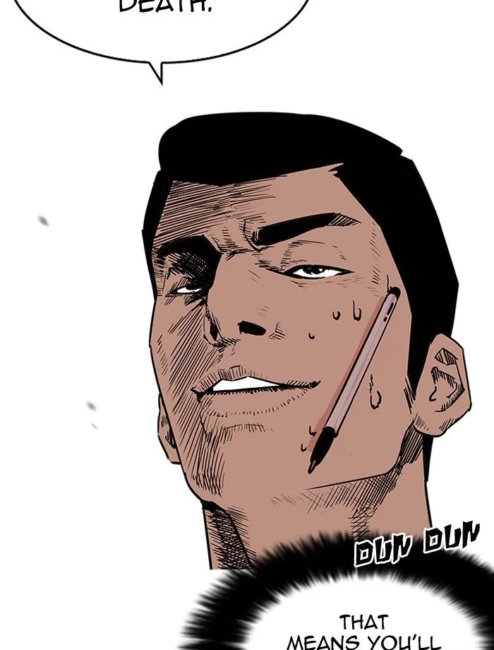 Lookism Chapter 195 – Page 32