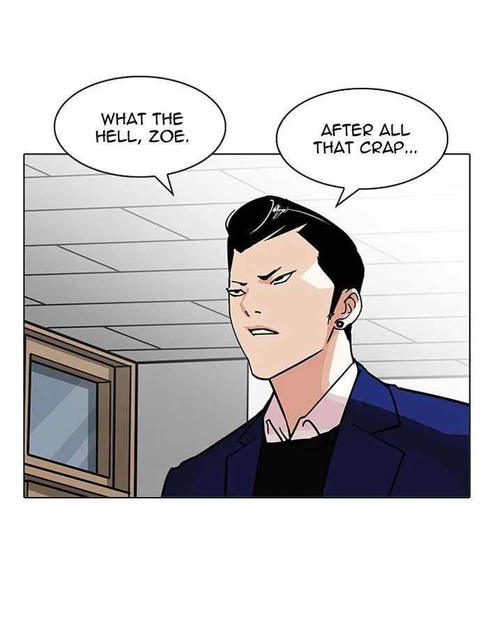 Lookism Chapter 195 – Page 38