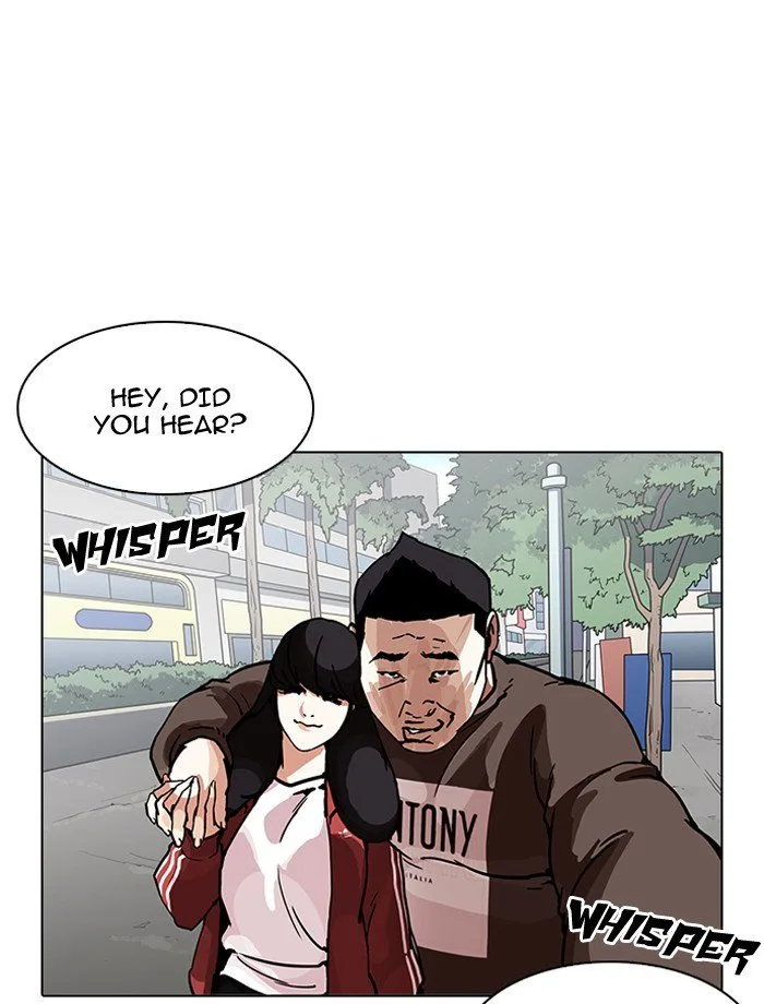 Lookism Chapter 195 – Page 42