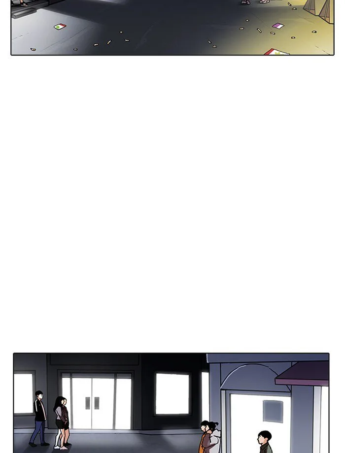 Lookism Chapter 195 – Page 46