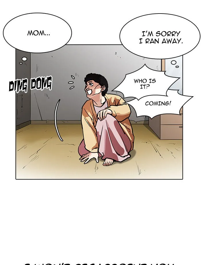 Lookism Chapter 195 – Page 65
