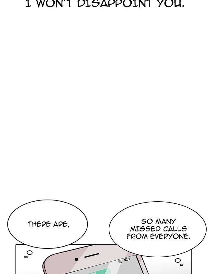 Lookism Chapter 195 – Page 66
