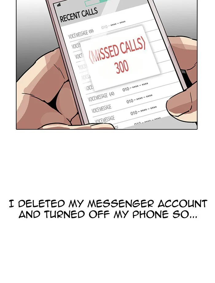Lookism Chapter 195 – Page 67
