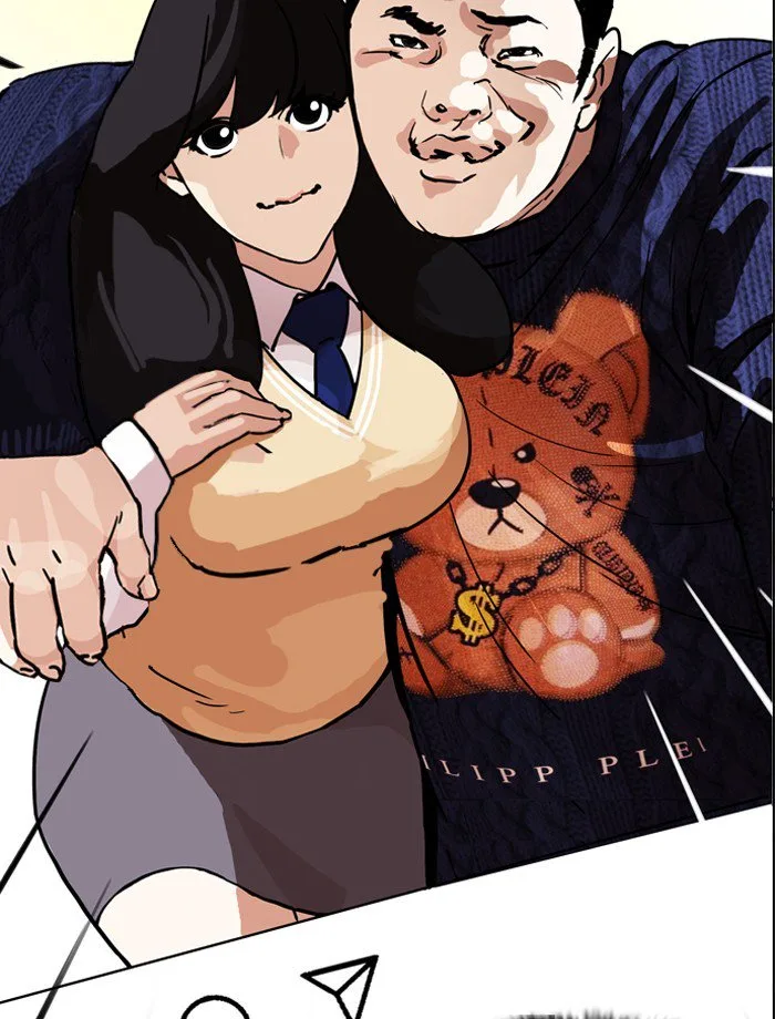 Lookism Chapter 195 – Page 77