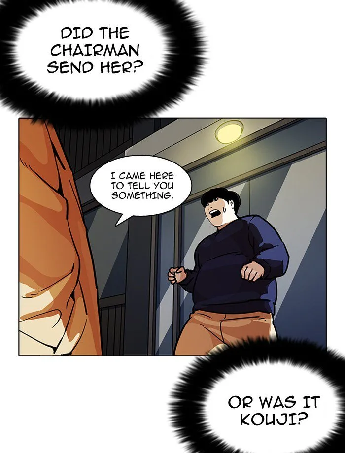 Lookism Chapter 195 – Page 99