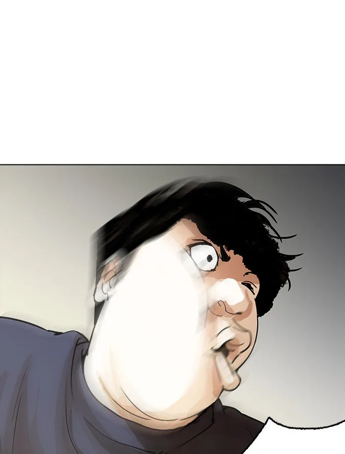 Lookism Chapter 195 – Page 104