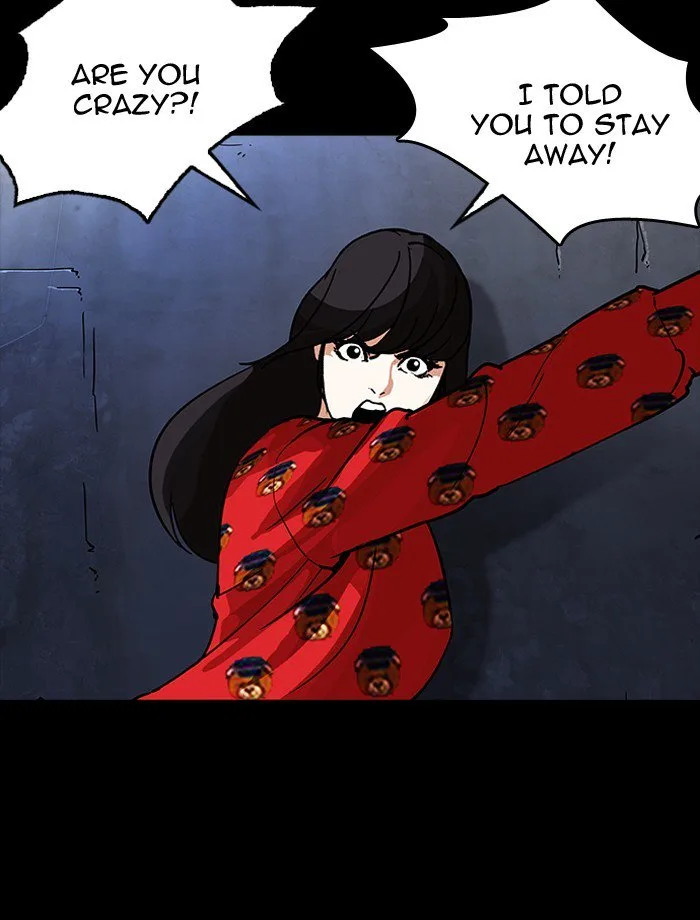 Lookism Chapter 195 – Page 115
