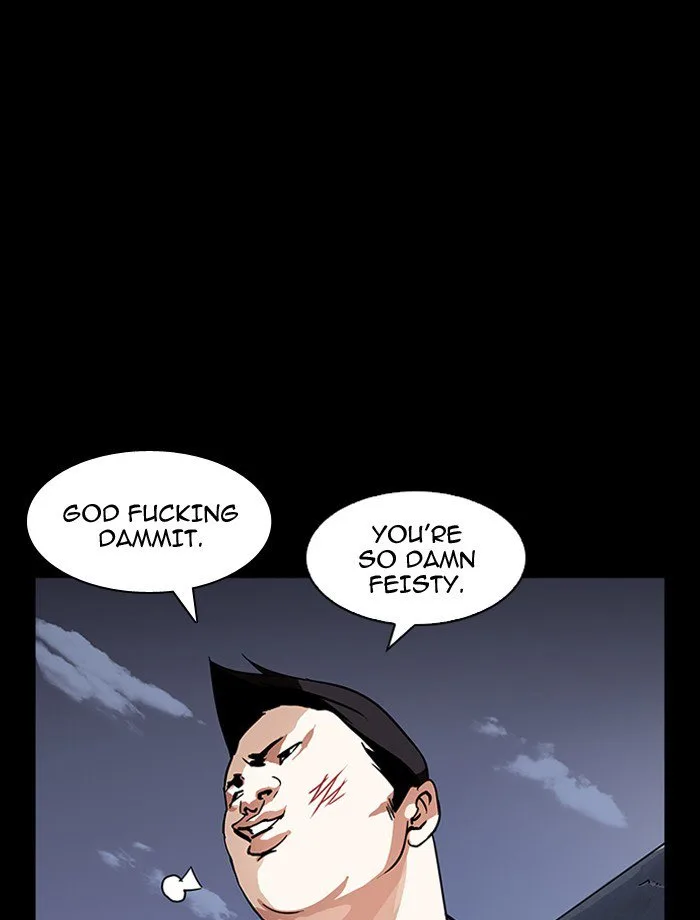 Lookism Chapter 195 – Page 116