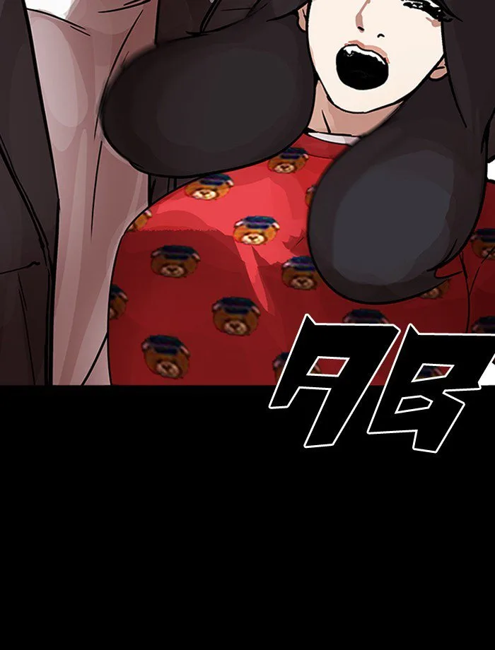 Lookism Chapter 195 – Page 119