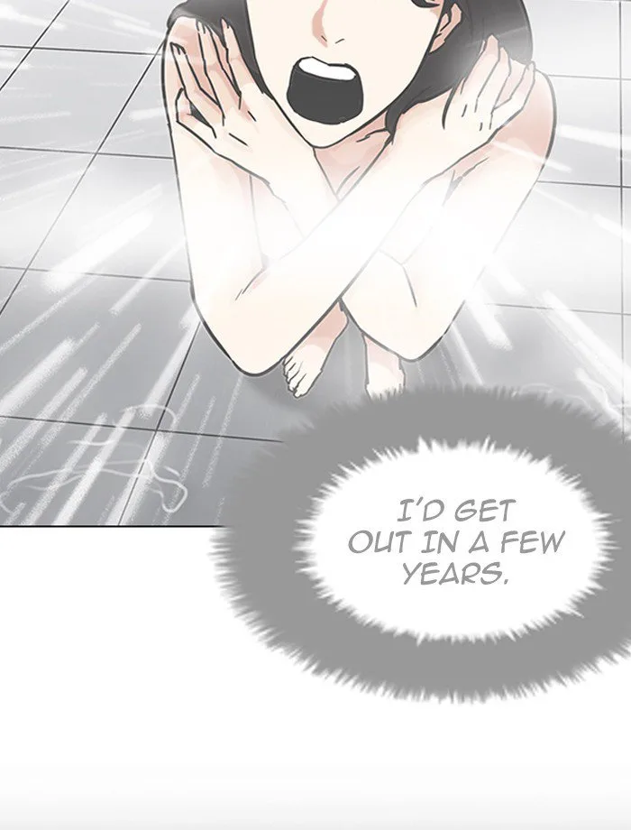 Lookism Chapter 195 – Page 139