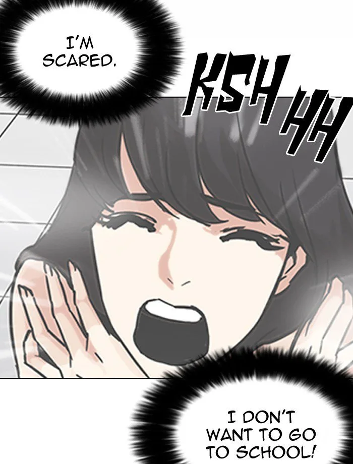 Lookism Chapter 195 – Page 144