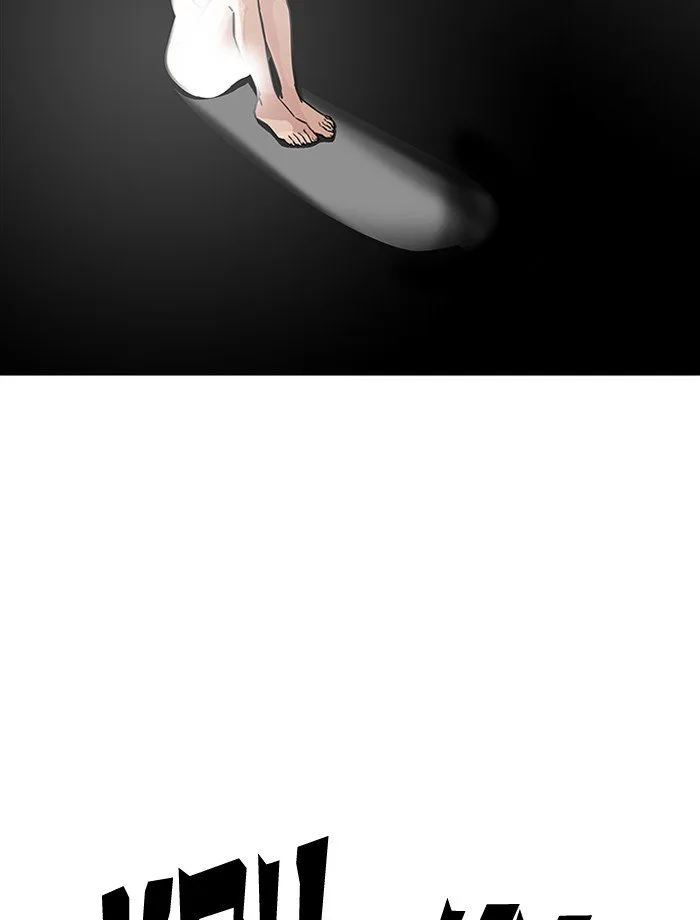 Lookism Chapter 195 – Page 149