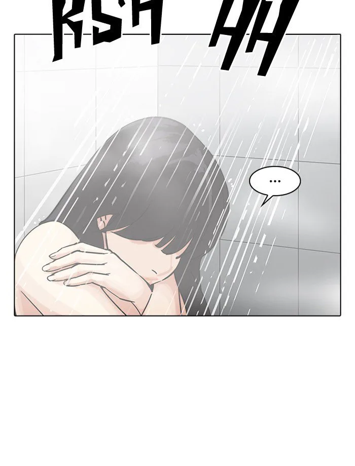 Lookism Chapter 195 – Page 150