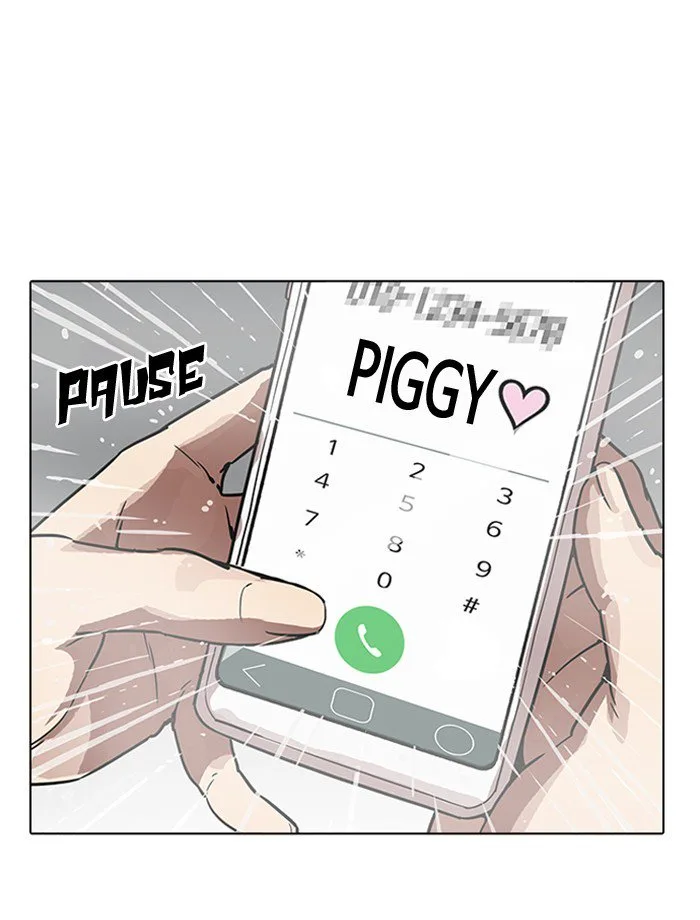 Lookism Chapter 195 – Page 152