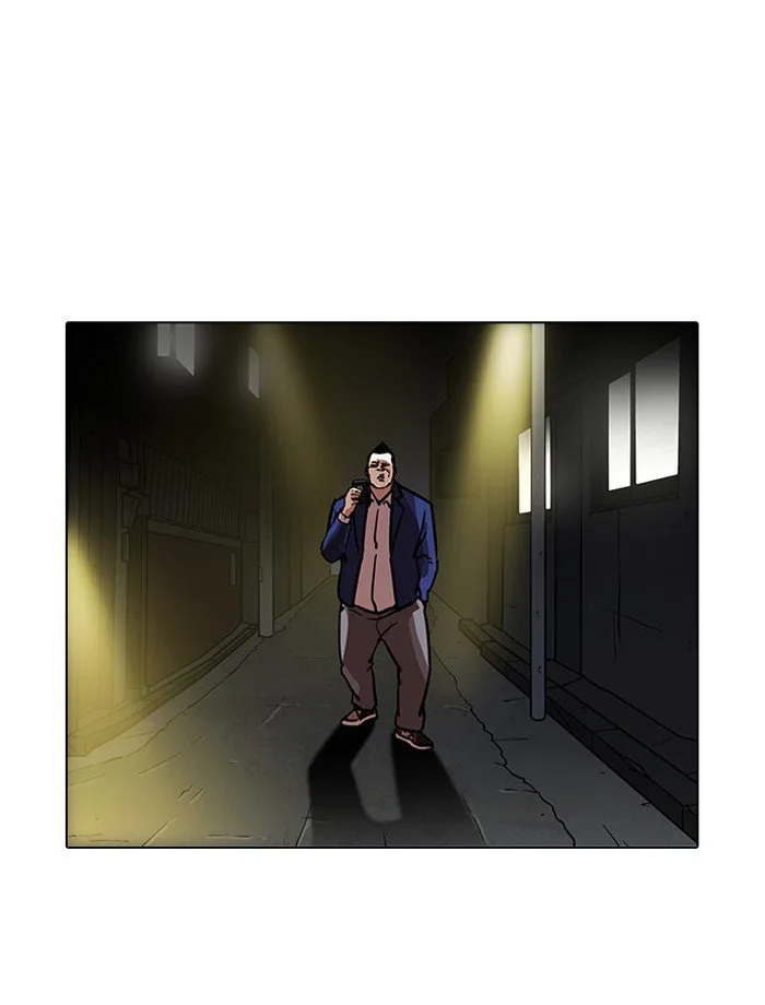 Lookism Chapter 195 – Page 161