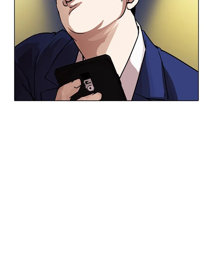 Lookism Chapter 195 – Page 164