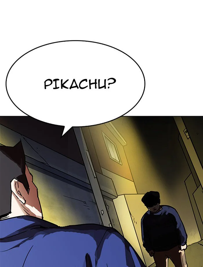 Lookism Chapter 195 – Page 165