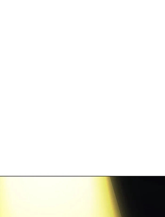 Lookism Chapter 195 – Page 167