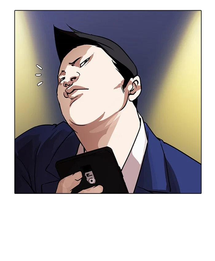 Lookism Chapter 196 – Page 4