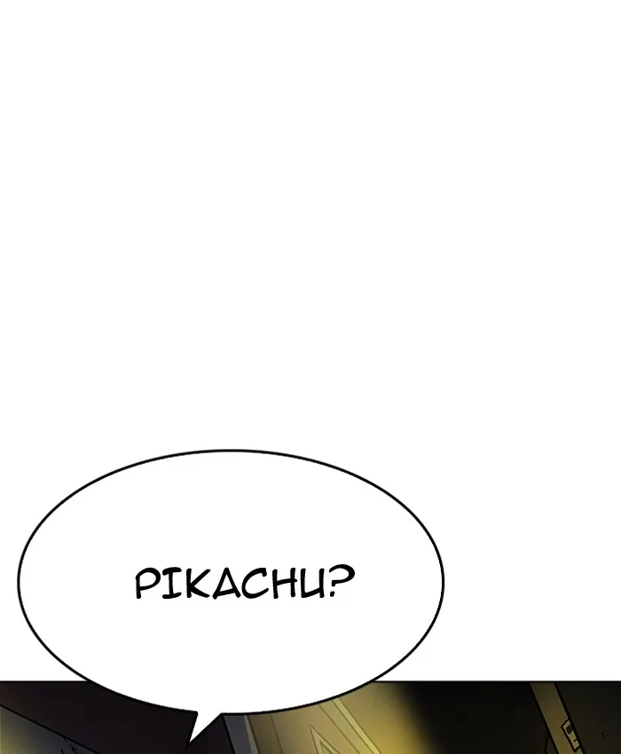 Lookism Chapter 196 – Page 5
