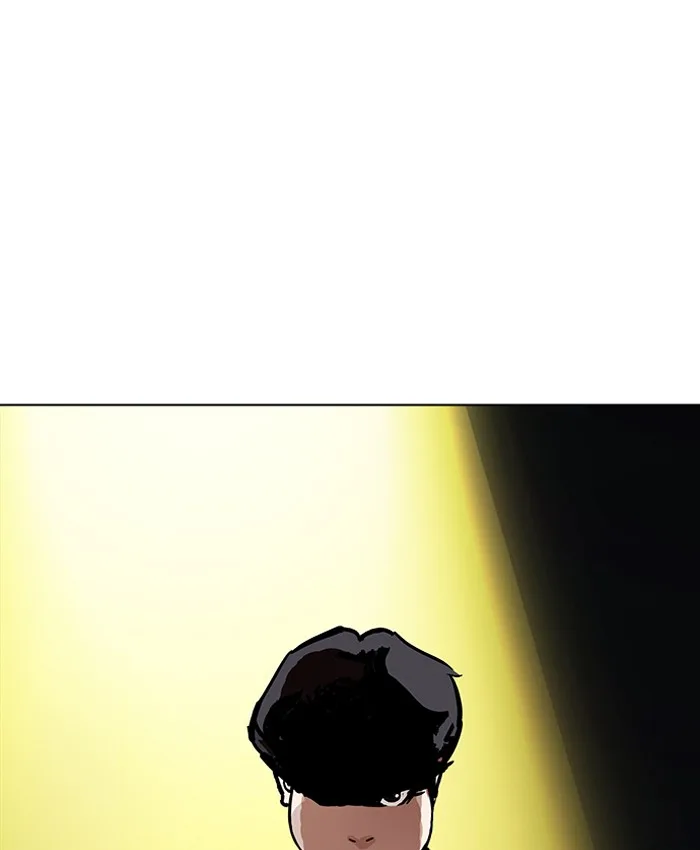 Lookism Chapter 196 – Page 8