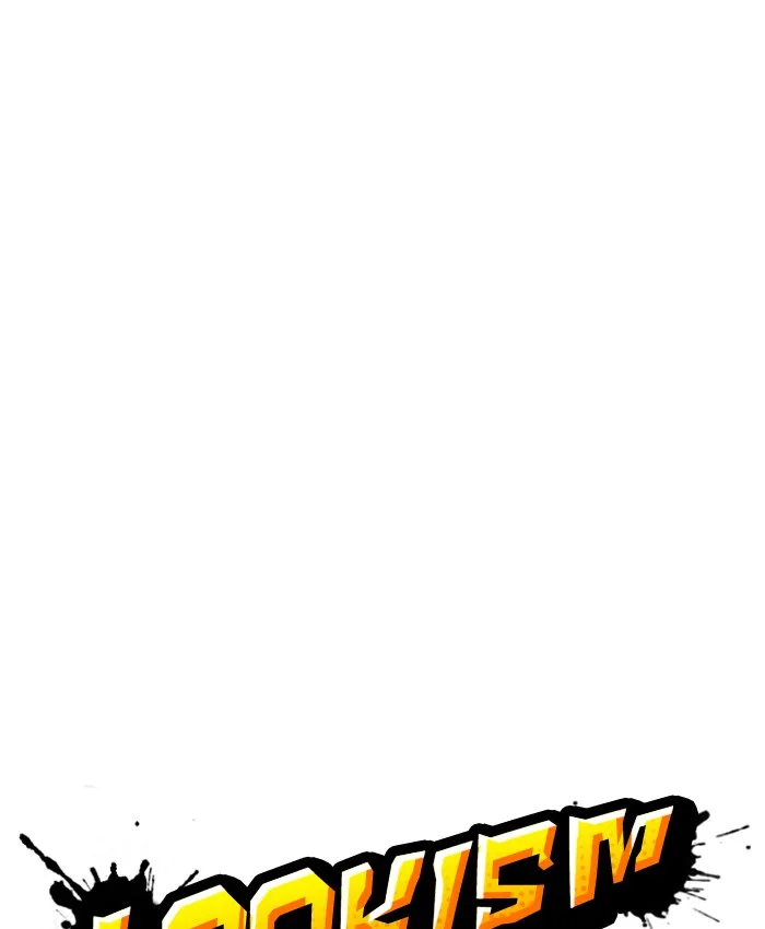 Lookism Chapter 196 – Page 11
