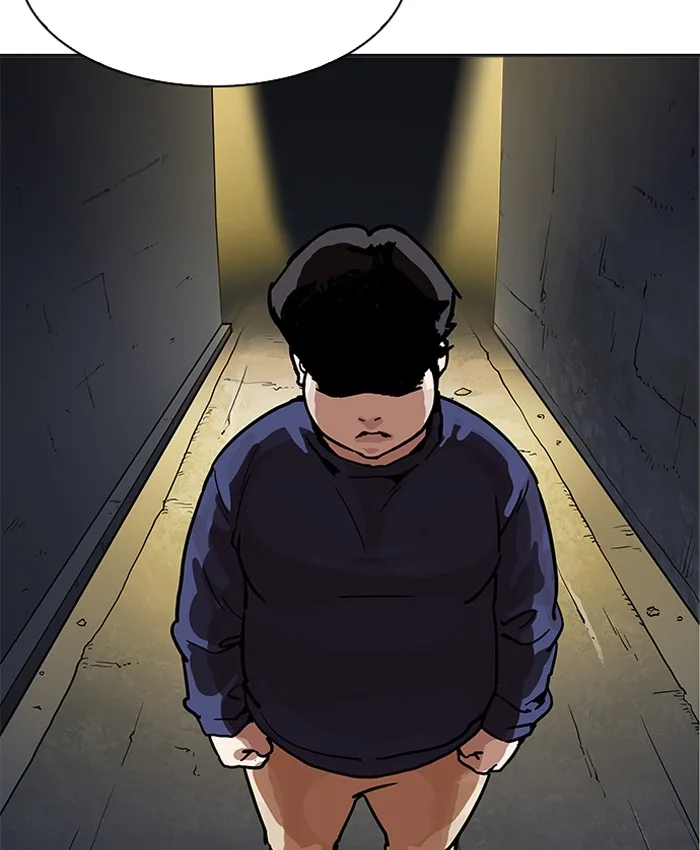 Lookism Chapter 196 – Page 16